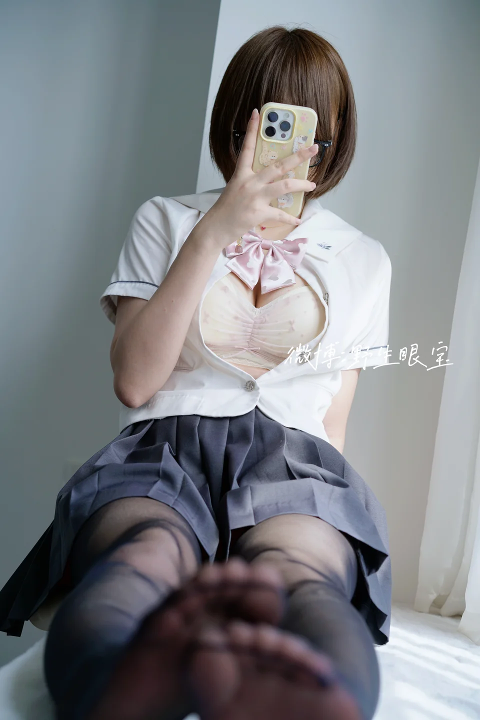 眼酱大魔王w - [Fantia]2025年04月订阅 [35P-40MB] tg@simisebaisi 【丝足阁】006.webp